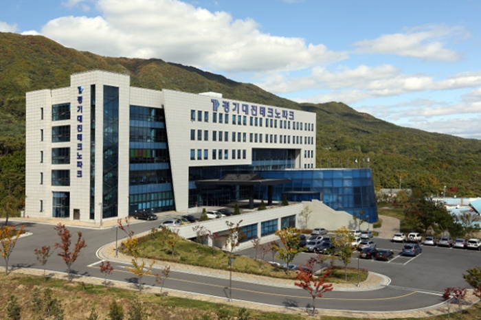 Gyeonggibugbu TP panorama