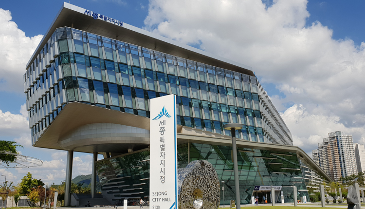 Sejong TP panorama