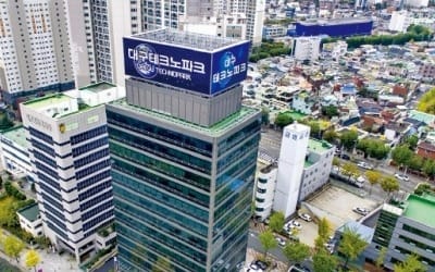 Daegu TP panorama