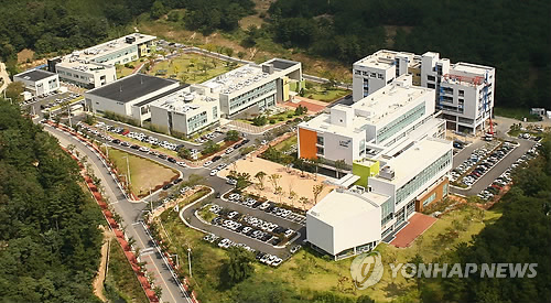 Ulsan TP panorama