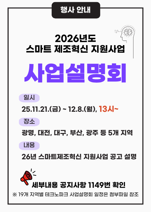 파업존 이미지4