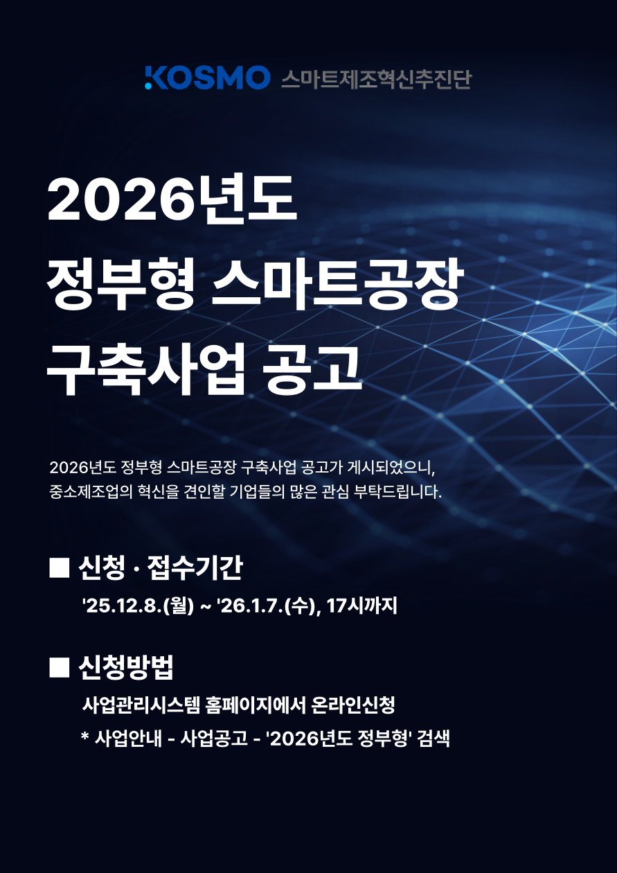 파업존 이미지5